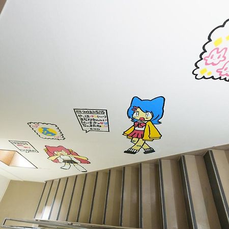 自由自在osu 202 Apartment Nagoya Bagian luar foto