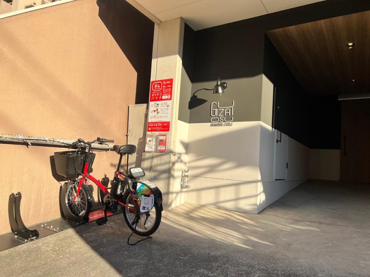 自由自在osu 202 Apartment Nagoya Bagian luar foto