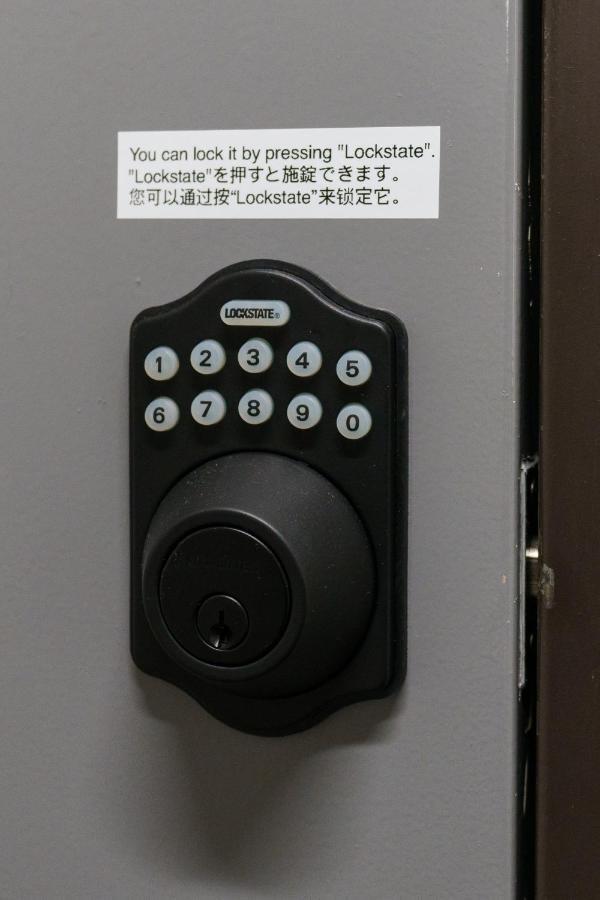 自由自在osu 202 Apartment Nagoya Bagian luar foto