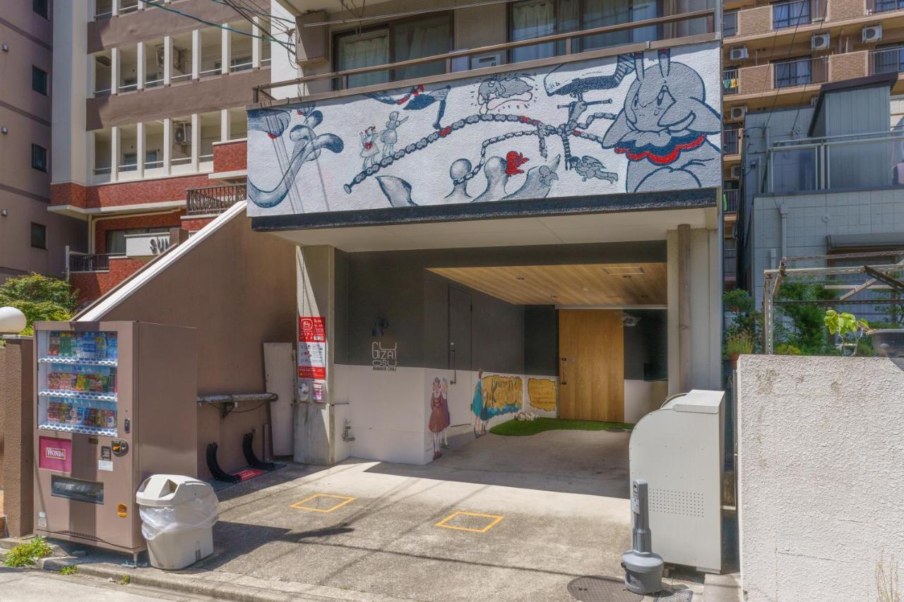自由自在osu 202 Apartment Nagoya Bagian luar foto