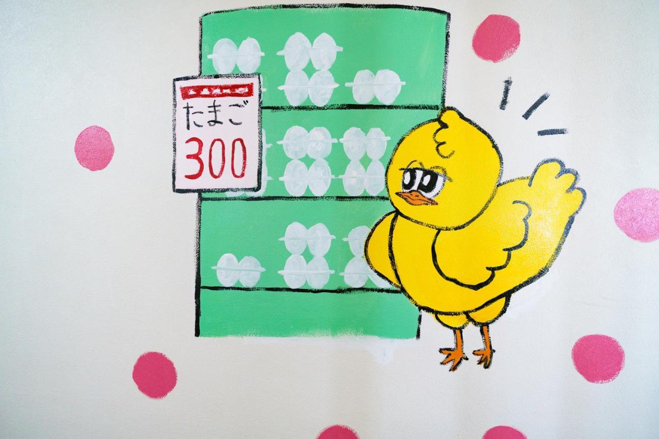 自由自在osu 202 Apartment Nagoya Bagian luar foto